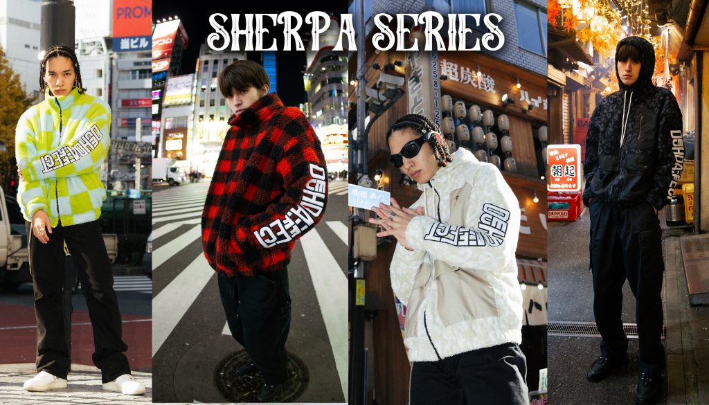 Sherpa Series